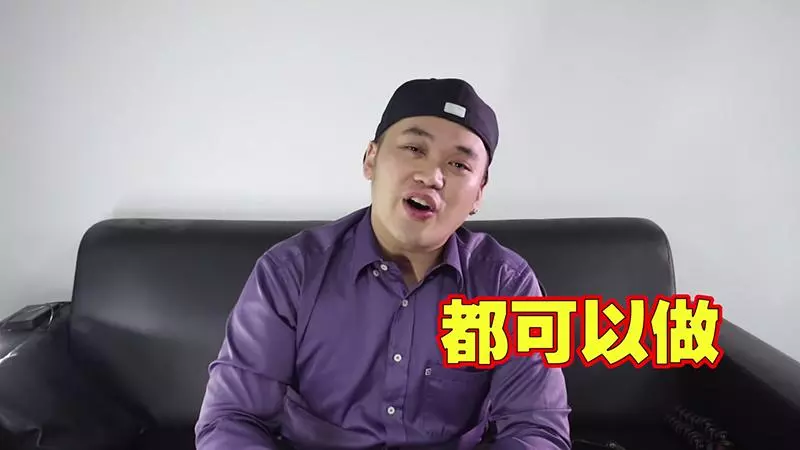 月入15K大馬網紅公開「怎麼做YouTuber賺錢」 (內附大馬人拿錢的3個方法)