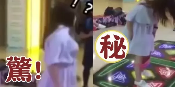 這下尷尬了...2少女挑戰「跳舞機」,一張腿「2根長條物」摔出裙子....!網虧:「應該很濕」