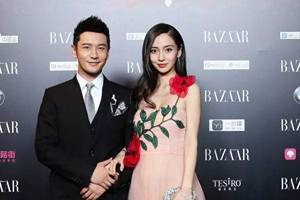 Angelababy驚爆將離婚! 首度打破沉默:七個字說明決心