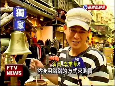 賠掉一棟房子!本土劇演員轉行「五分埔推車賣咖啡」 坦言「不好意思叫賣」突破心防月入20萬