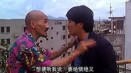 比星爺還紅的喜劇大師,炒樓巨虧曾複出,今73歲只有洪金寶能請動!