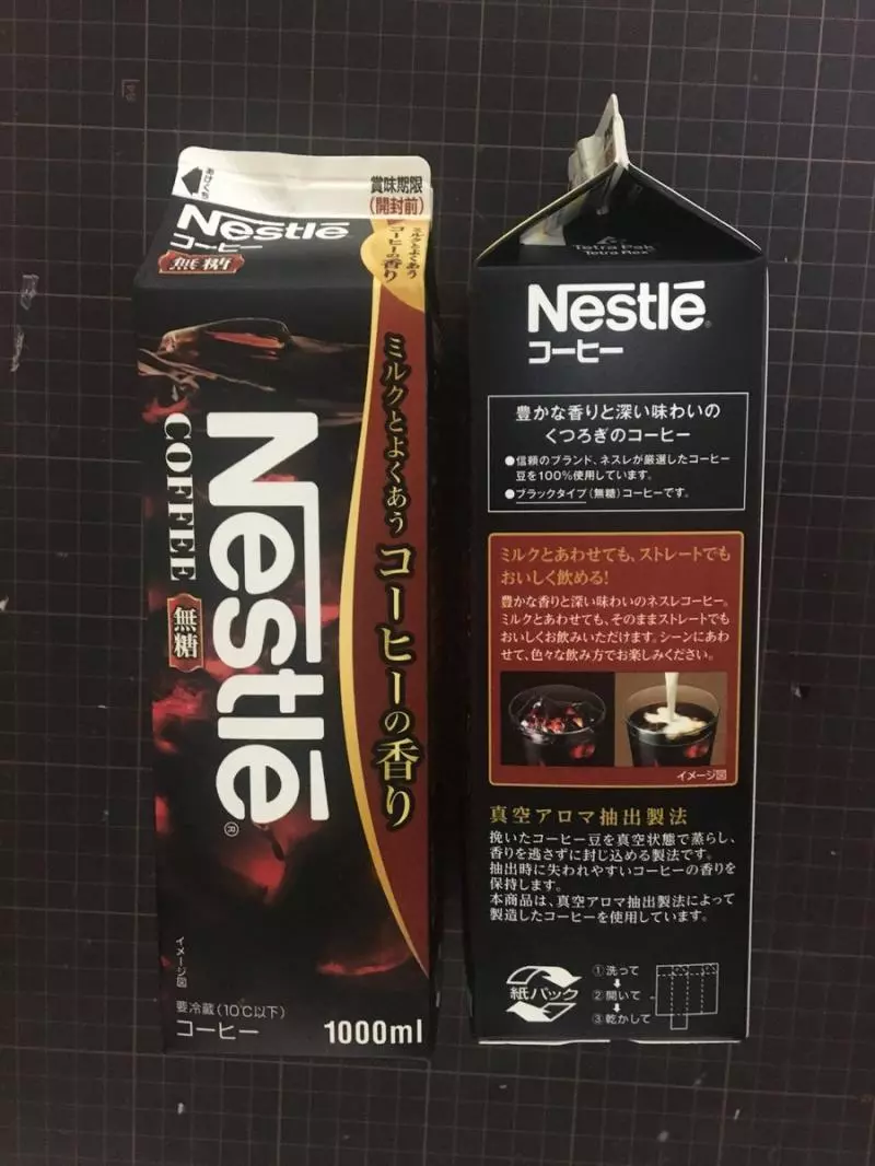 他吃完零食靈機一動「小熊餅乾盒→超萌小鼓手」!品客叔叔「巧手一變成韓系美男團」萬人讚翻