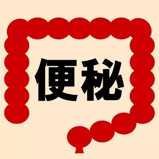 肚子上有個「通便穴」,每天按一按,疏腑氣,通腸經,便秘不見了