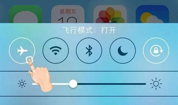 其實手機開「飛航模式」比你想得更有用!原來可以同時開WiFi...