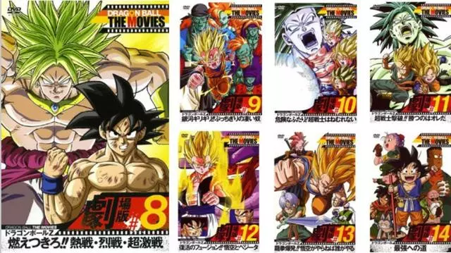 龍珠:17部劇場版劇照曝光,只有資深龍珠迷看完過,你看過幾部?
