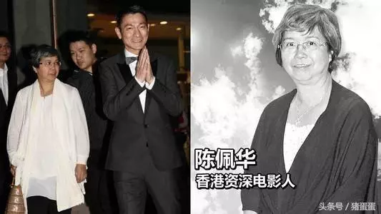 又一名人逝世!震驚港臺娛樂圈!劉德華帶傷攜妻含淚參加,洪金寶拄拐出席!