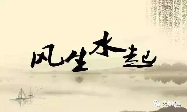 鞋子這樣放,你不漏財誰漏財?(風水禁忌之招財篇)