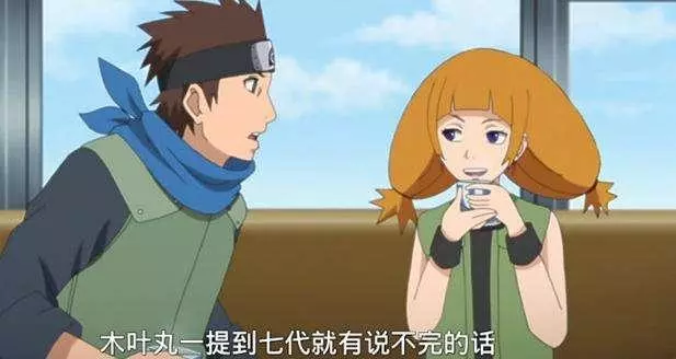 火影:博人傳未來的火影夫人人選,木葉丸有兩個,佐良娜有一個