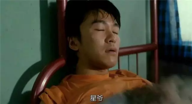 「星爺」 這個稱號「到底」怎麼來的,原來是大傻第一個叫開的