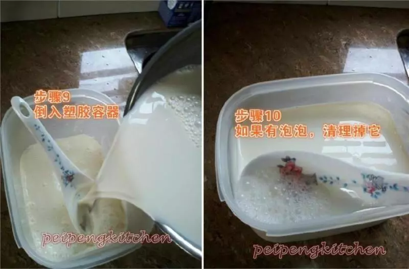 教你自己做Yogurt,再也不用出去買了!順便教你幾種Yogurt吃法哦!