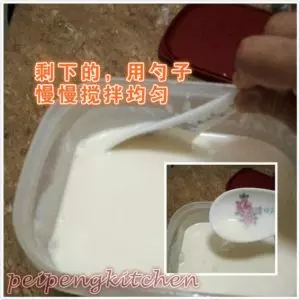 教你自己做Yogurt,再也不用出去買了!順便教你幾種Yogurt吃法哦!