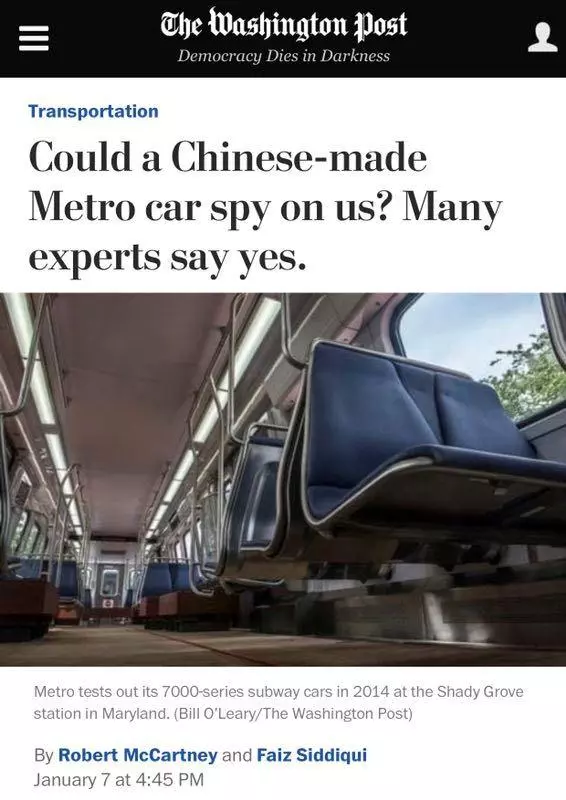 就服美國磚家:白宮官員坐中國造地鐵會被竊聽偷拍!