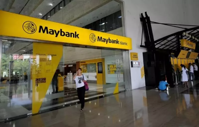 Maybank發布新規定!常用ATM提款到注意了!