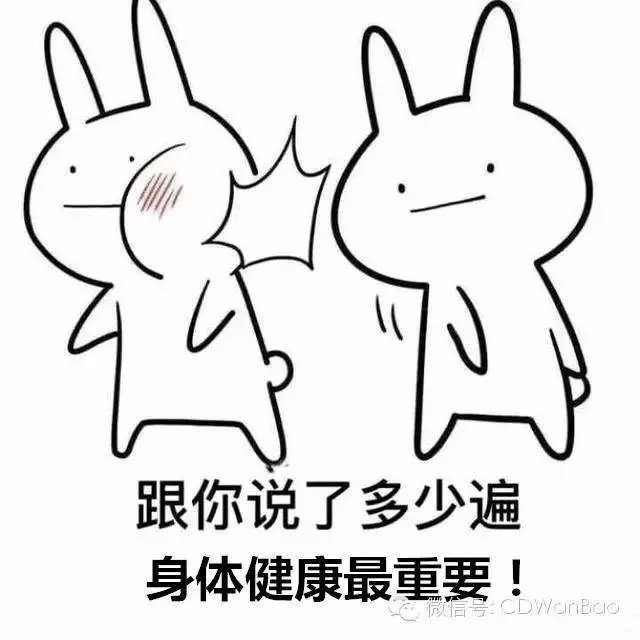 人「猝死」前的2大徵兆你一定要知道 ! 分享出去,救人無數!