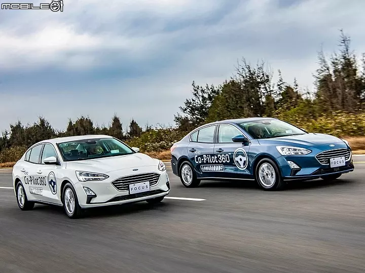 Ford Focus 全新第四代車型快閃測試,頂級競爭力建構銷售實力!