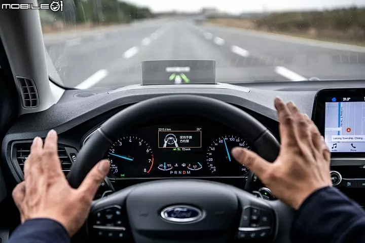 Ford Focus 全新第四代車型快閃測試,頂級競爭力建構銷售實力!