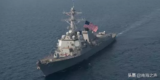 美軍艦又闖西沙群島領海 解放軍南部戰區做出回應 專家稱美此類舉動今年或愈演愈烈