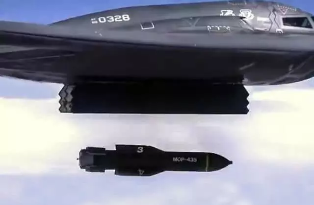 軍工戰線再獲重獎!東風快遞金鐘罩大功告成,移山填海威力空前