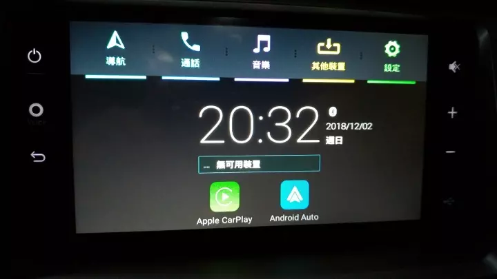 Tucson 1.6T 時尚+環景旅行版小開箱 (更新1000 KM小心得+保養資料)