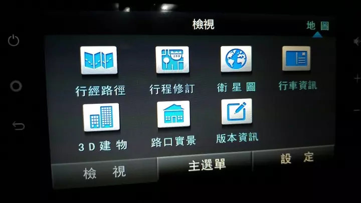 Tucson 1.6T 時尚+環景旅行版小開箱 (更新1000 KM小心得+保養資料)