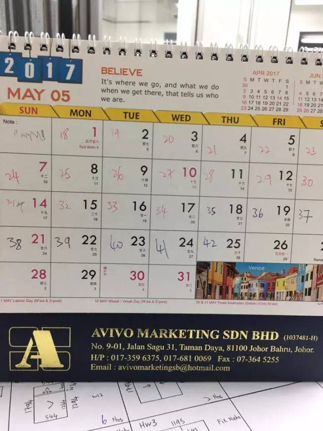 【抽了10多年煙!】大馬網友以前一天抽30支煙,他靠這招戒菸成功還存錢買iPhone!