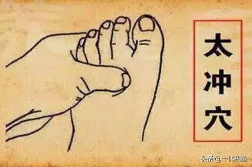 按壓五穴排五臟之毒,值得收藏