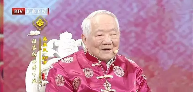 早餐前這樣動一動,健康防百病,老中醫每天都做,身體倍棒!