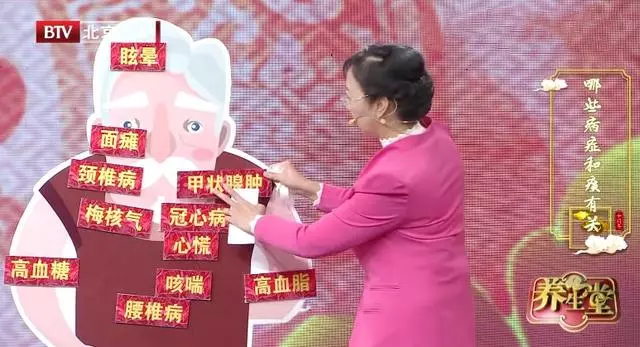 早餐前這樣動一動,健康防百病,老中醫每天都做,身體倍棒!