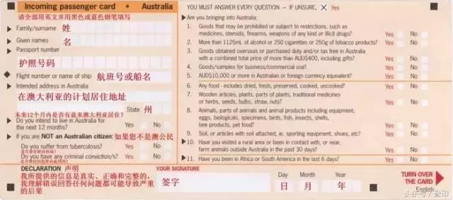 大媽去澳洲探望兒子,過海關時被攔,行李箱一打開.....瞬間成了所有人的噩夢!!