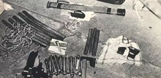 日本史上最離奇劫機!客機半途被劫機 警方對峙後逼交出武器...竟全是玩具