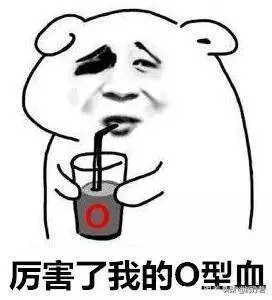 B型血易患糖尿病，A型血要警惕心臟病！最健康的血型居然是它！