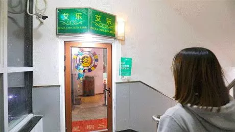 五道口人均70的平價西餐廳,居然一道菜我都不敢點?!