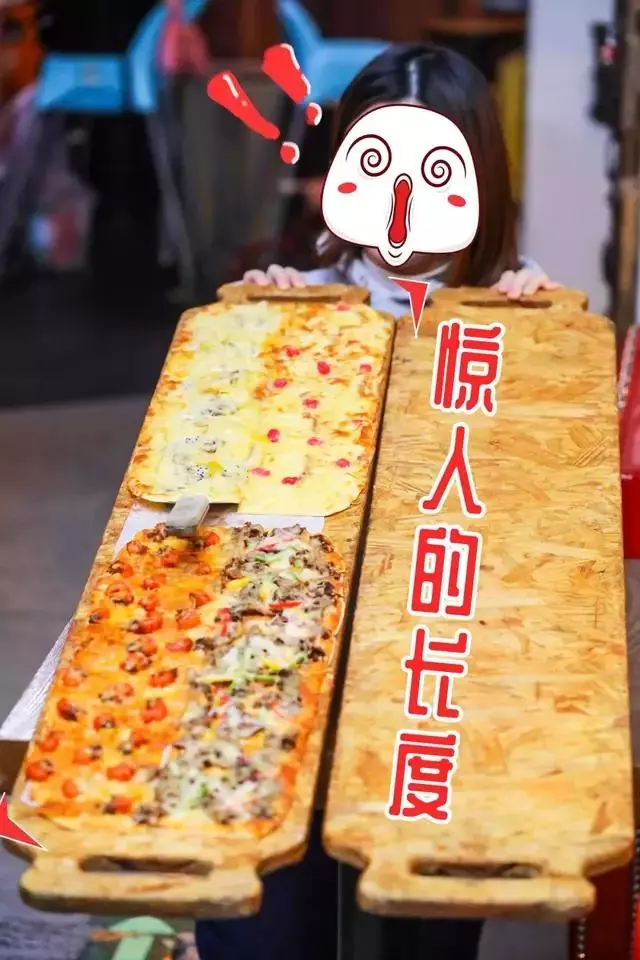 五道口人均70的平價西餐廳,居然一道菜我都不敢點?!