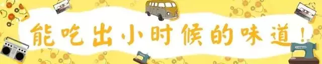 五道口人均70的平價西餐廳,居然一道菜我都不敢點?!