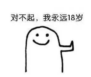 魔都辦公室獵奇零食大盤點,你全都吃過算我輸!