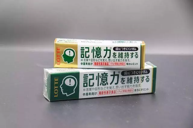 魔都辦公室獵奇零食大盤點,你全都吃過算我輸!