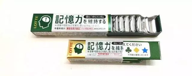 魔都辦公室獵奇零食大盤點,你全都吃過算我輸!