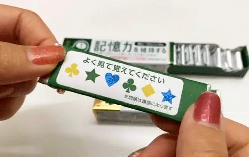 魔都辦公室獵奇零食大盤點,你全都吃過算我輸!
