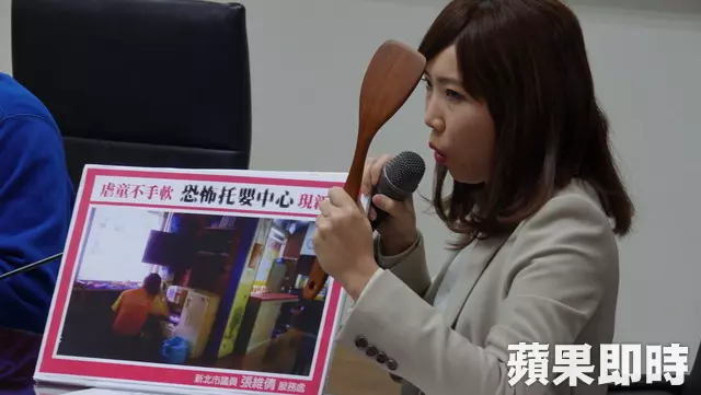 惡劣!甲等托嬰中心虐打1歲童 民眾不滿丟雞蛋抗議
