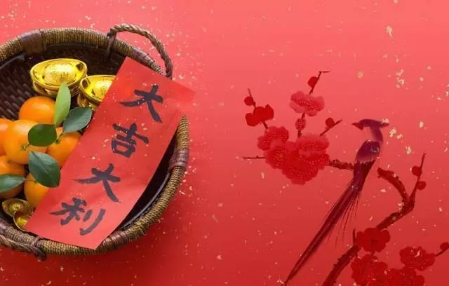 2019年立春(2月4日)開運法,七招讓你旺一整年!
