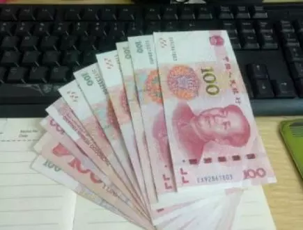 父親進城給兒子送粽子,兒子給5百路費父親說早給過了,兒子蒙了