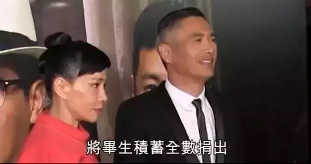 忘了范冰冰吧!62歲周潤發裸捐56億,這才是中國明星的良心!