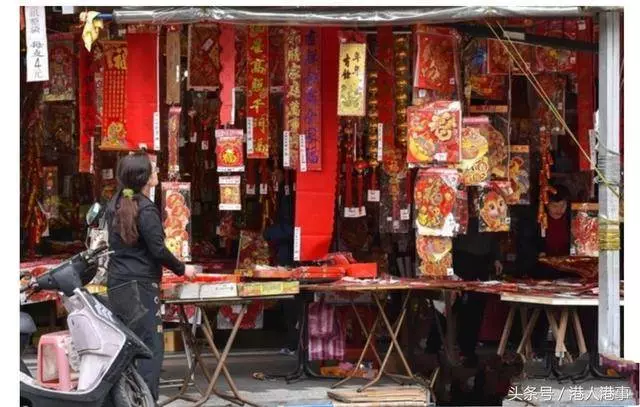 做了衰一整年,新年期間千萬別在這一天洗衣服