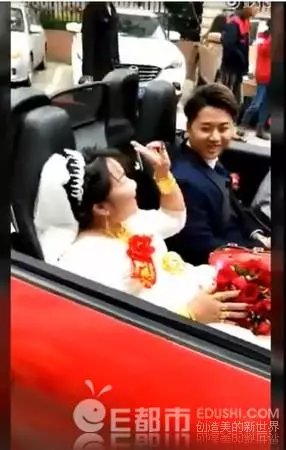 38歲富婆「迎娶」小15歲鮮肉,300萬令吉搞定公婆!