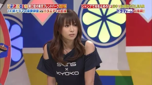 36歲深田恭子高顏值零劣化!「一臉傻白甜」簡直喝到不老藥,網友推爆:說她24我都信!