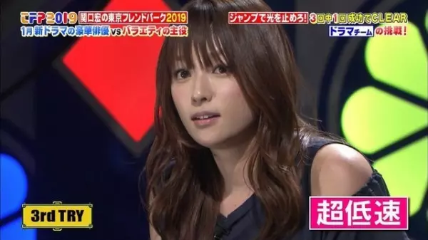 36歲深田恭子高顏值零劣化!「一臉傻白甜」簡直喝到不老藥,網友推爆:說她24我都信!