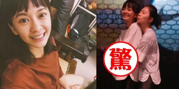 陳意涵懷孕9月「肚子還是平的」只胖3公斤!賈靜雯雙手一抱驚呼:到底藏哪去了...