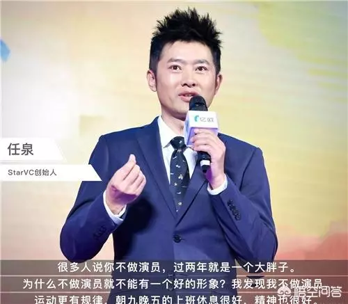 那些年,宣布退出娛樂圈後的明星,現在怎麼樣了?冠希變「曬娃」狂,有人淡出賣保險?