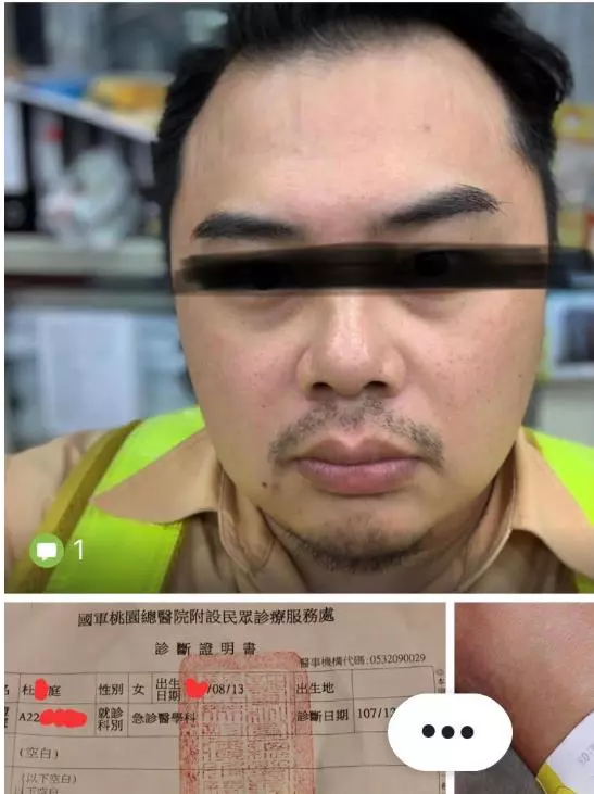 小三被甩崩潰PO文:「為什麼我成為過街老鼠,男生回歸家庭就沒事?」網罵翻:除了正宮兩個都該死!