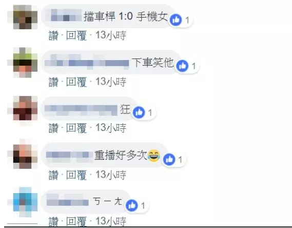 女生自以為有吃無敵星星「車道直直衝」下秒直接被柵欄KO